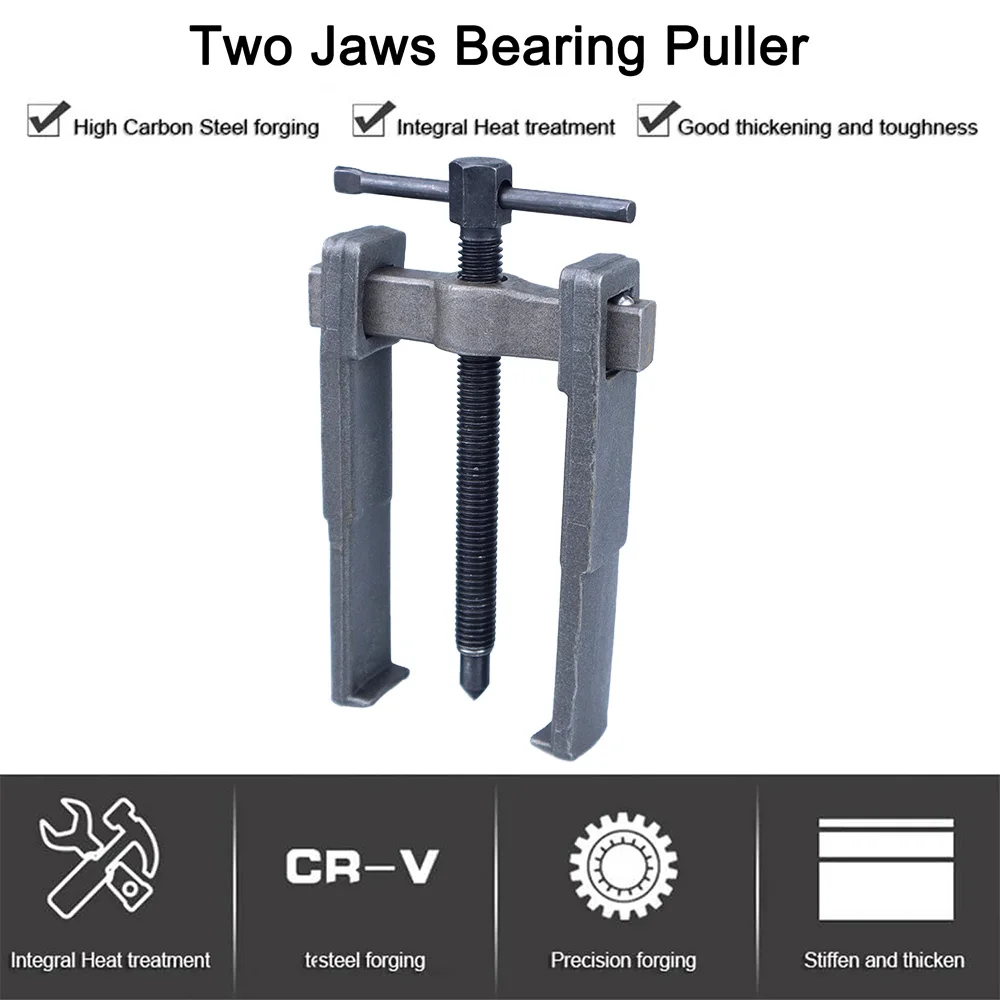 Adjustable Two Jaw Bearing Puller Tool, Carbon Steel Pump Pulley Remover 3/4Inch Small Bearing Puller Pilot Bearing Removal Tool