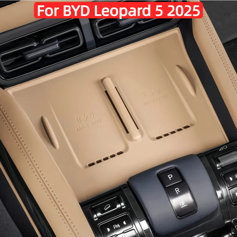

Auto Wireless Charging Silicone Pad Fit for BYD Leopard 5 2025 Modified Car Center Console Non-slip Storage Box Pad Upgrade Part