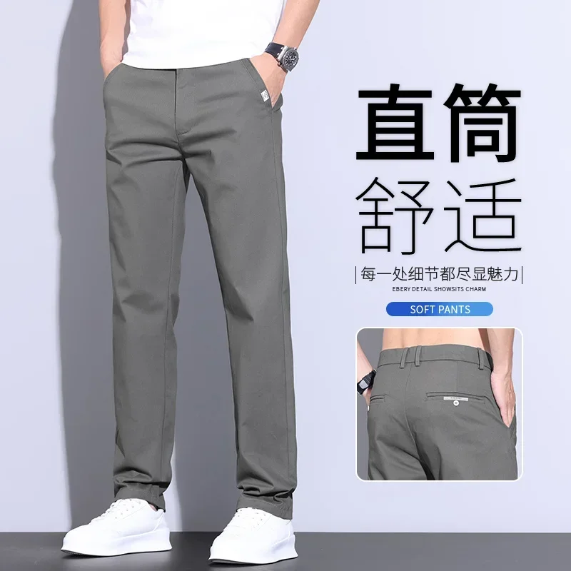 Men's Trendy Business Trousers Spring Summer Cotton blend Straight Fit Chinos Versatile Dress Pants for Work Commute Daily Wear