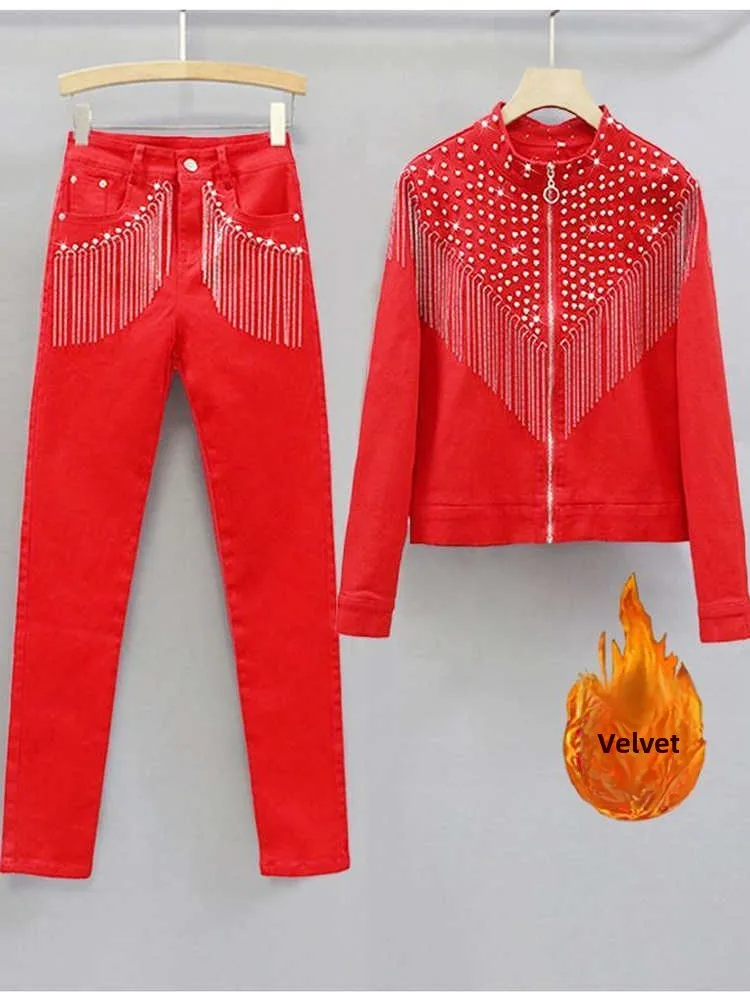 

Fashionable Denim Set Women's Long Sleeve Tassel Rivet Chain Jacket Pants Two Piece Set plus Size Korean Style Spring Autumn ...