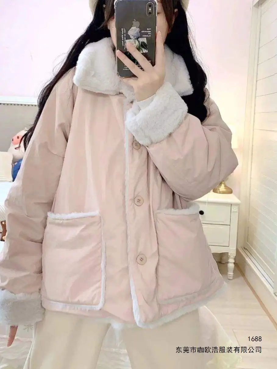 Lamb Wool Cotton Coat Women's 2026 Winter New Pink Loose Velvet Thickened Cotton Coat on Both Sides