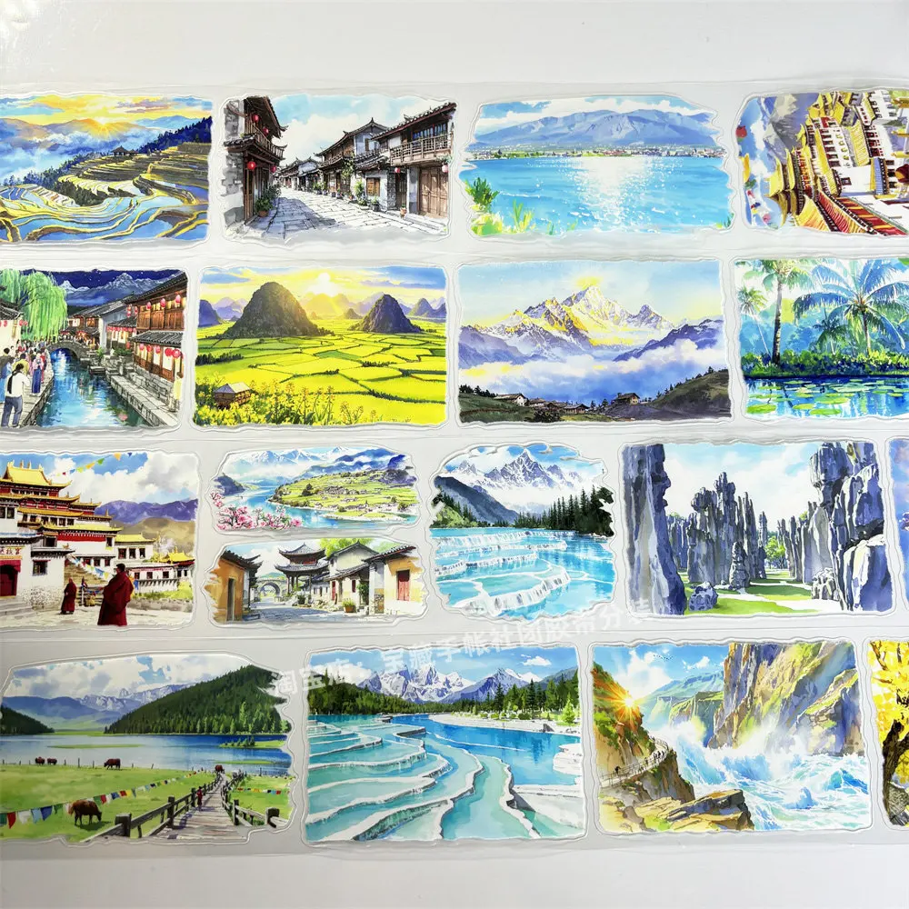 

Journal washi pet tape sample b098 Rizhao Jinshan Fuji choose field antique PET material account flow hemp DIY sticker