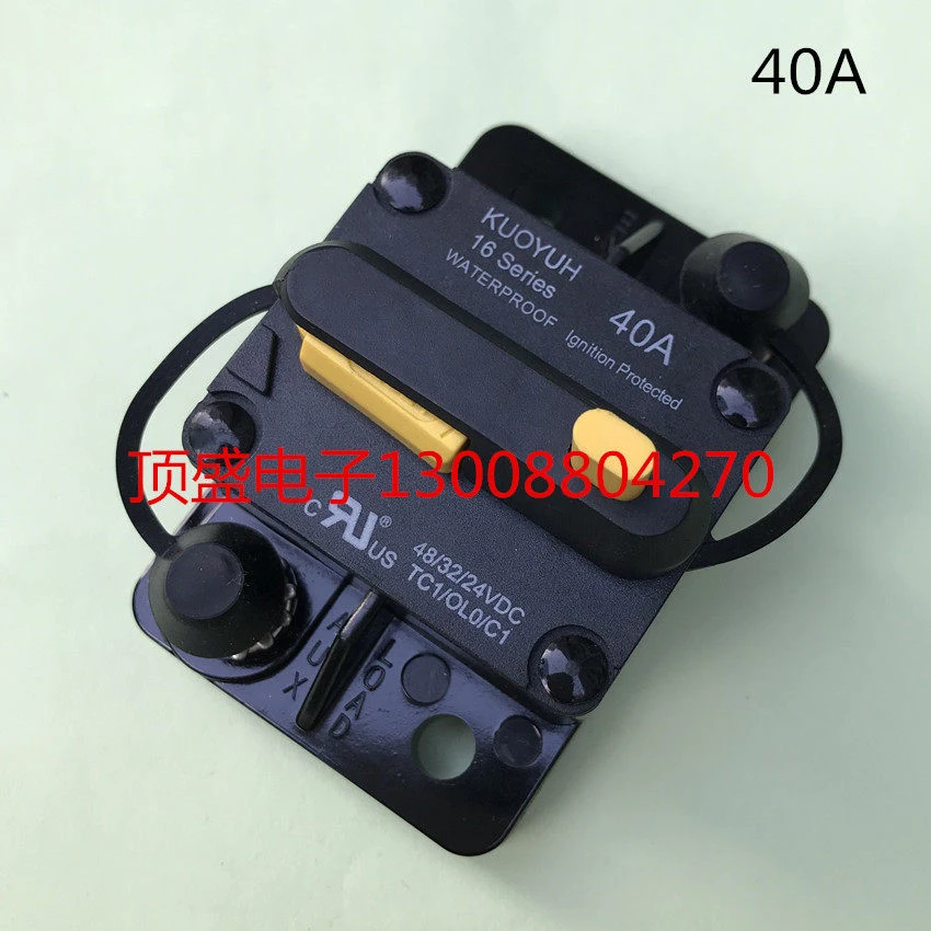 Imported Overload Protector, Resettable Circuit Breaker for Car, RV & Marine Audio, High Current Protector 30-250A
