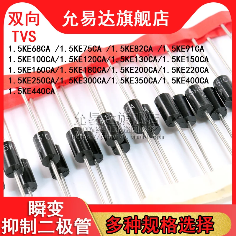 Bidirectional Tvs Transient Suppressor Diode 1.5ke68/75/82/100/150/200/250/400/440ca