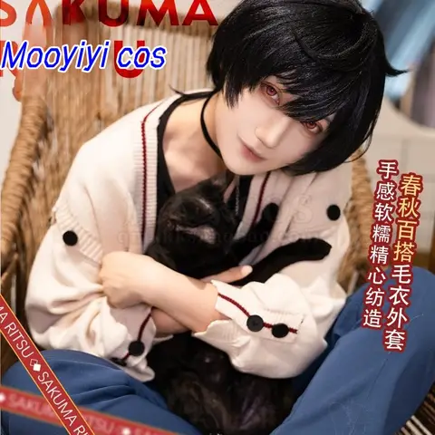 ES Sakuma Ritsu Cosplay Kostym Halloween Jul Ensemble Stjärnor Tröja Ärmarna kan demonteras och förvandlas till västar 10 best sales ritsu sakuma cosplay - №6