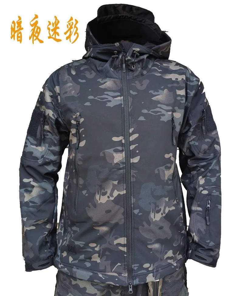 2024 Mens Outdoor Jacket Military Tactical Windproof Waterproof Jacket Lightweight Breathable Comfortable Hiking Jacket Men