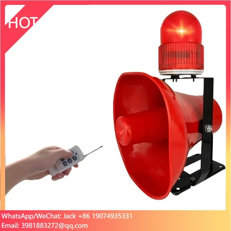 

JQE877 50w Industrial Horn Siren Emergency Sound and Light Alarm Red LED Flashing Strobe Warning Light with Remote Control