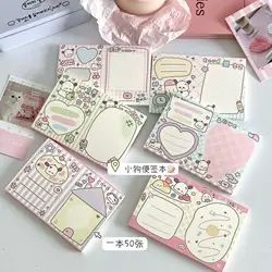 Simpatico cucciolo semplice taccuino Ins Style Tearable Girl Student Notes carta decorativa di bell'aspetto