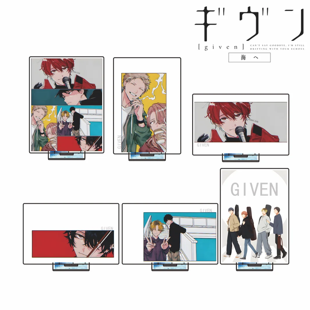Given Series 2026 New Arrival 15cm Acrylic Stand Mafuyu Ritsuka Haruki Exhibition‑Illustration Desktop Collectible Gift Keychain