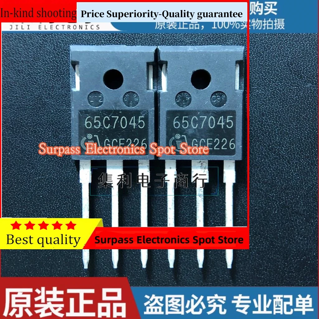 

10 шт./лот IPW65R045C7 65C7045 MOS46A700V47N65C3 действительно в наличии, оригинал, лучшее качество, быстрая доставка