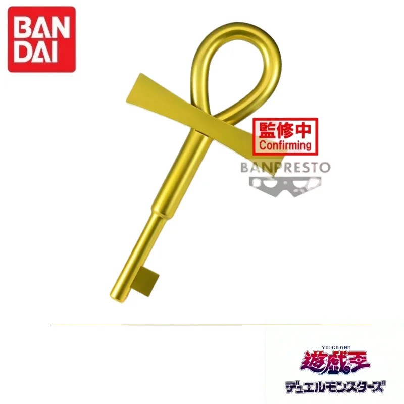 

In Stock Original Bandai Banpresto Yu-Gi-Oh!millennium Key Action Figure Model Doll Brand New Boxed Animation Peripherals