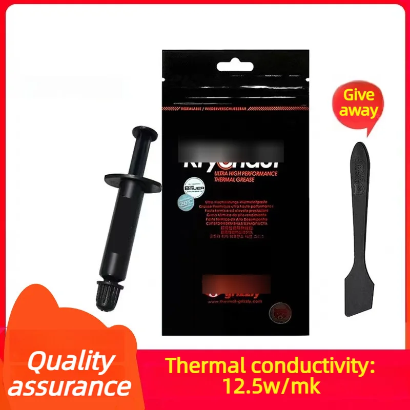 Computer 12.5W/Mk T…