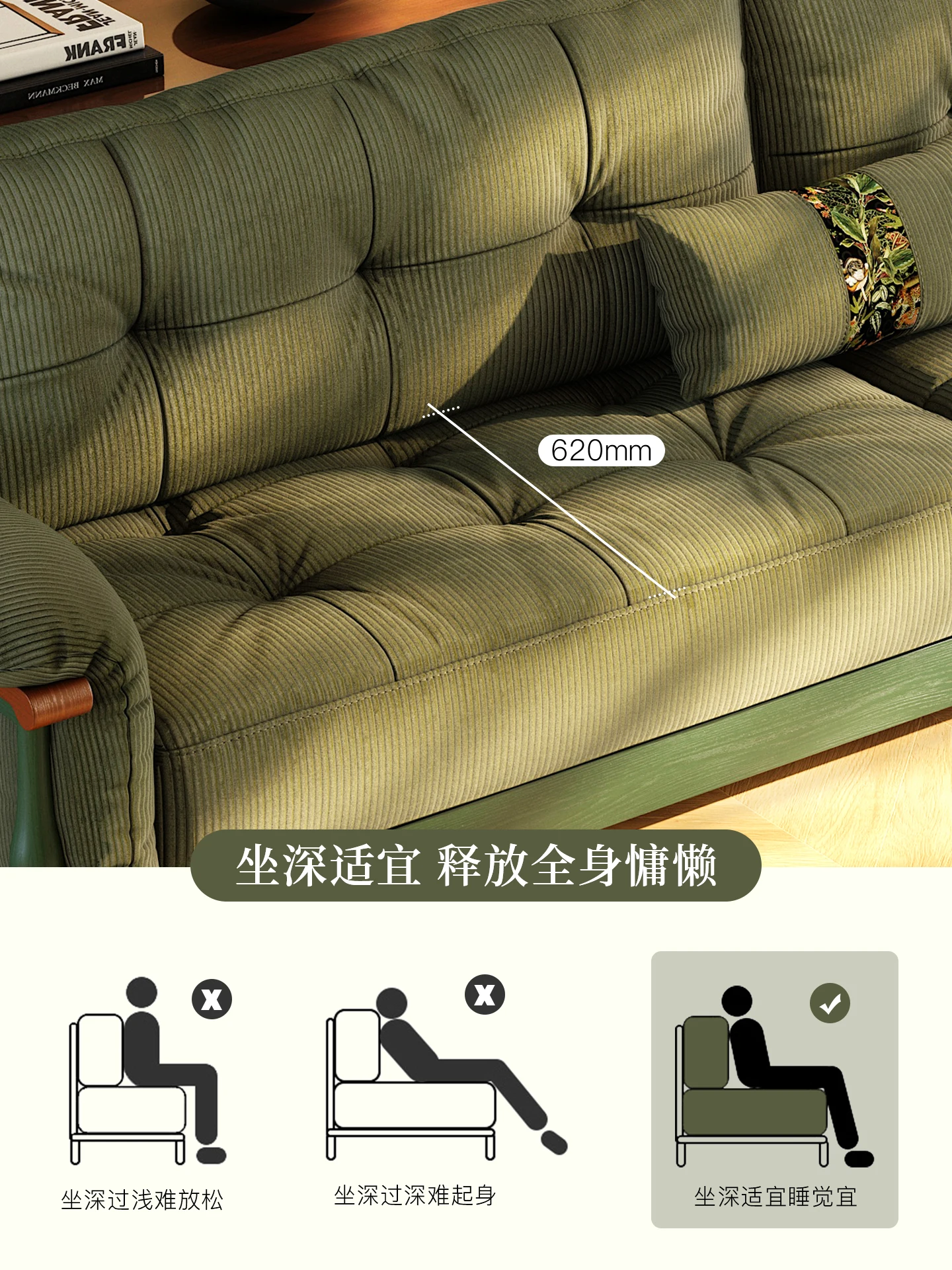 Sofa small apartment living room straight row sofa solid wood fabric sofa