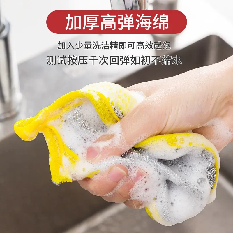 5pcs Thicken Double Side Dish washing Sponge Household Cleaning Tools Dish Brush Cleaning Supplies Pot and Dish Cleaning Sponges