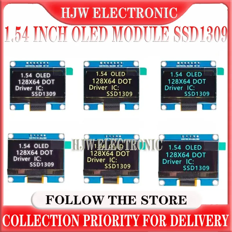 1.54 inch OLED Module 1.54