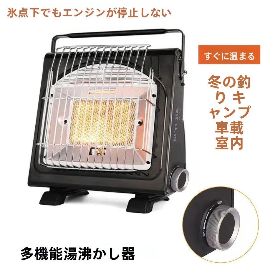 outdoor-cassette-stove-propane-heater-camping-tent-warmth-device-ice-fishing-heating-stove-field-gas-camping-tent-heater