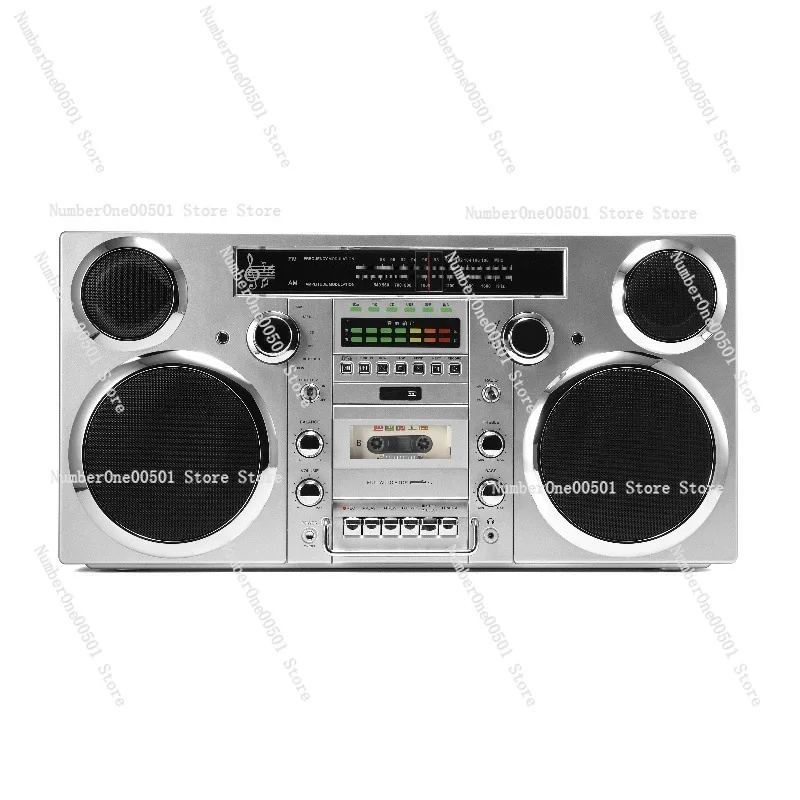 Vintage Tape Record…