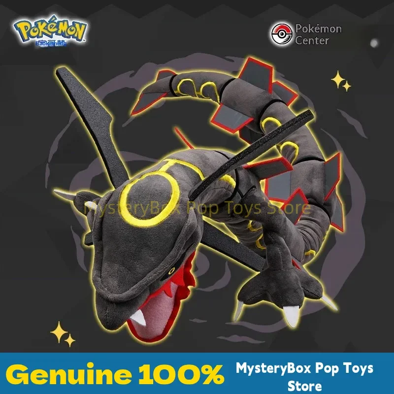 New PokéMon Shiny Rayquaza Stuffed Plush Doll Cartoon Anime Figure Collectible Toy Cute Anime Peripheral Birthday Gift Doll