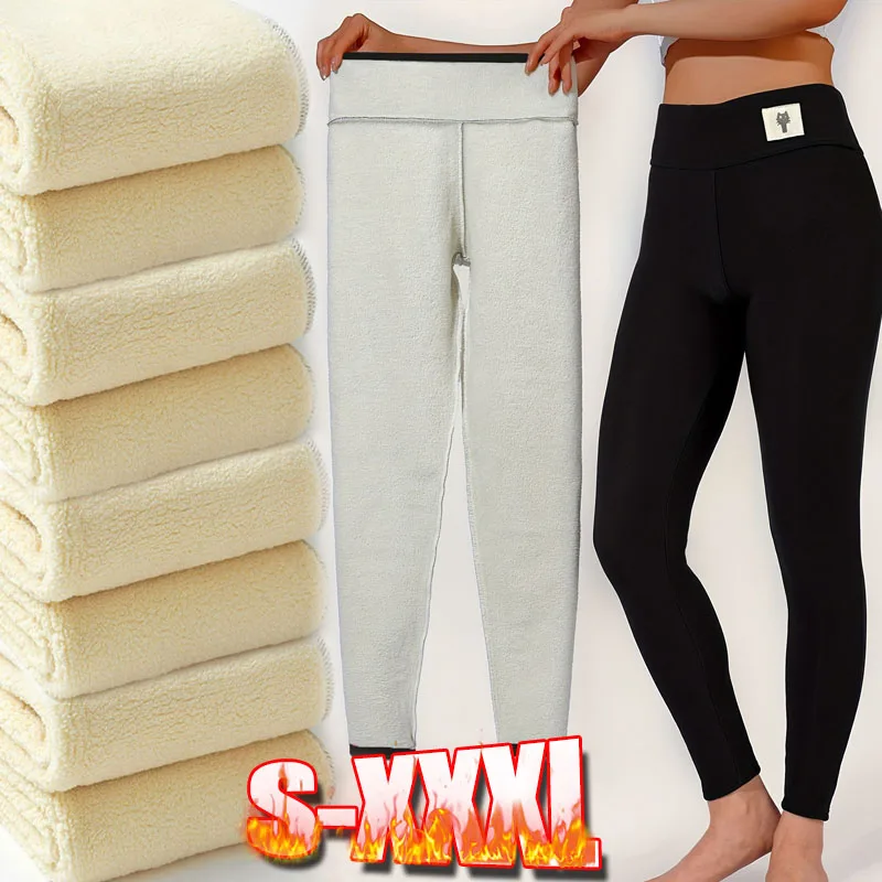 

High Waist Winter Fleece Elastic Tights Lamb Cashmere Leggings Thicken Warm Women Joggers Warm Tights Pants Slim Velvet Legging