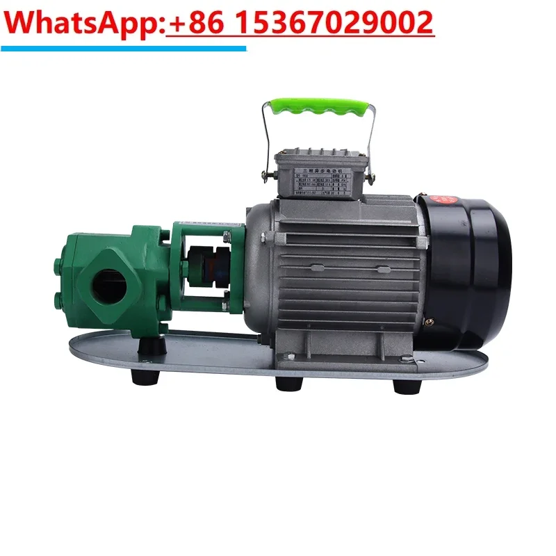 Hydraulic gear 220V  pump, oil pump with large flow rate, 12 self suction, high viscosity  380V