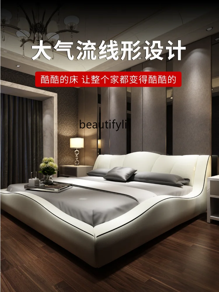 Minimalist Leather Bed Light Luxury Modern Minimalist Double Master Bedroom 2 M 2 M 2 M Large Bed High-End Elegant