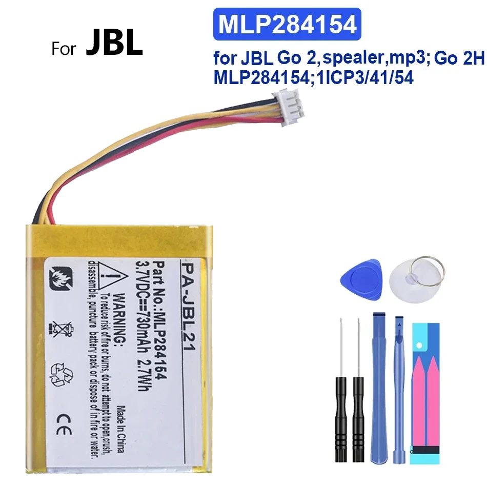 MP3 Battery Speaker, 730Mah, For JBL Go 2,Go 2H, MLP284154, 1ICP3/41/54