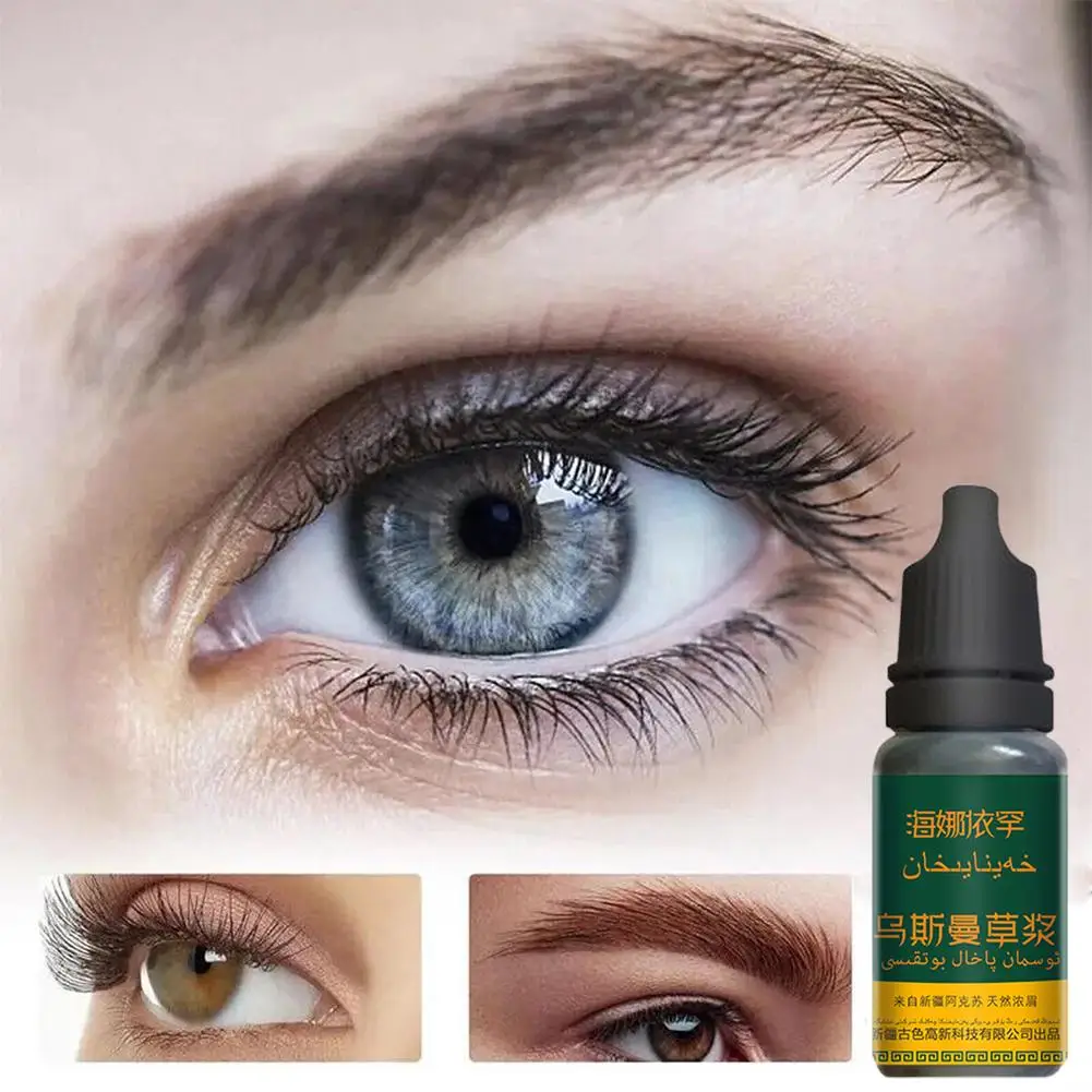 جديد 10 مللي عصير عشبي نقي Usma رموش عشبية نمو Usma صحي طبيعي نقي نمو اللحية نبات العناية السائل J4I4 #3