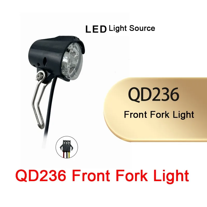 WuXing QD236 Front Fork Light Bicycle Mountain Bike Cycling Equipment Front Fork Light Horn 2-in-1 Accessory SM Connector