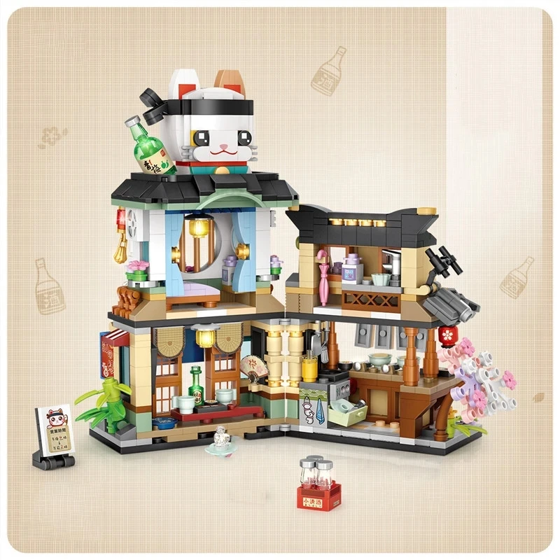 Straßenansicht-Haus-Bausteine Izakaya Eiscreme-Laden Takoyaki-Laden Kaffeeladen Panda-Teehaus Kindergeschenk – Detail 13