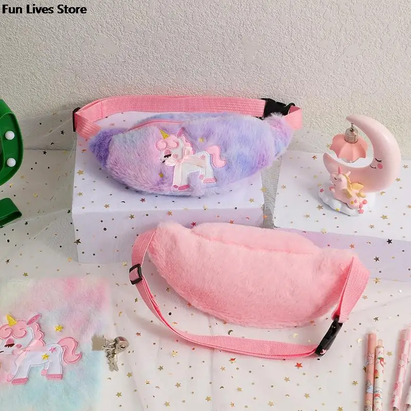 Unicorn Plush Waistpack Cartoon Children Soft Waist Bags Mini Chest Pack Winter Faux Fur Purse for Kids Travel School Handbags