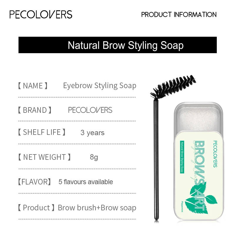 1Pcs Natural Transparent Pomade Eyebrow Styling Soap Brows Gel Wax Fixer With Brush Make-up for Women Eyebrow Cosmetics