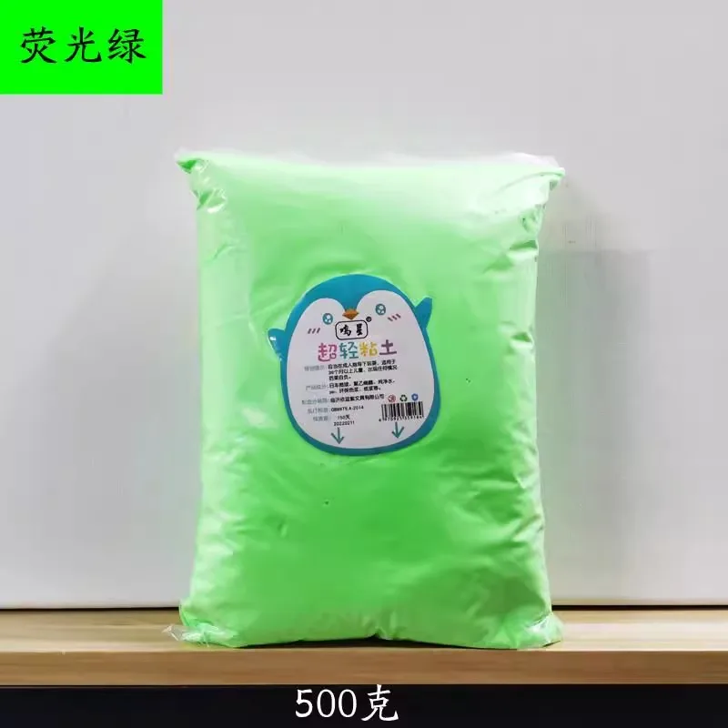 24 kleuren Super Lichte Klei Niet giftig 100g 500g in Zak Plasticine Kleur Klei Ruimte Modder Kleuterschool school Handwerk DIY Materiaal