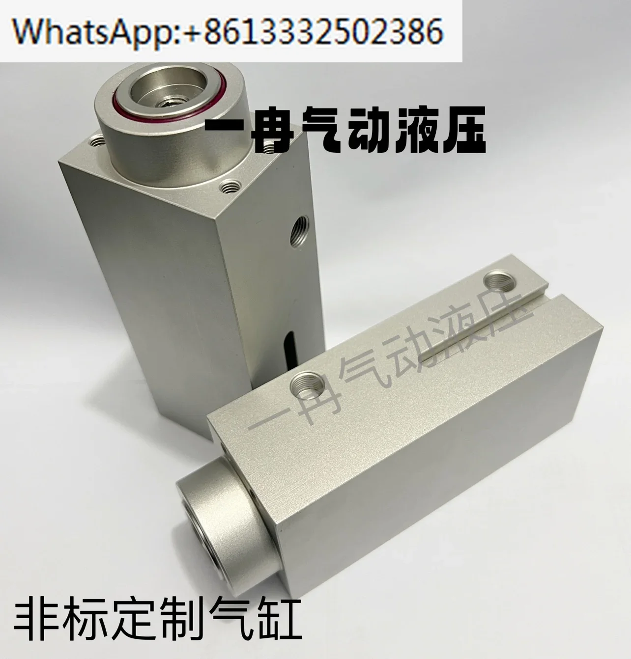 

Non-standard cylinder MD32X70S SJ1796C MDJ32X70S-SJ1796C gear slotted cylinder