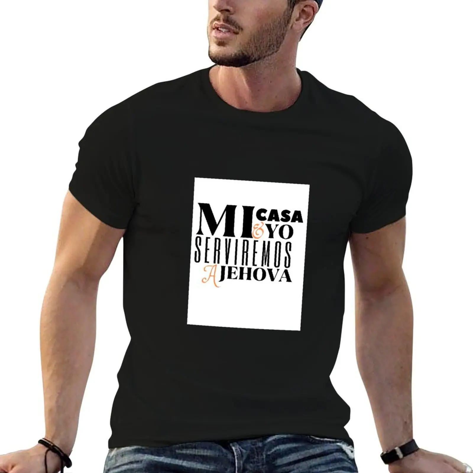 Camiseta Mi Casa y Yo Serviremos a Jehova, camisetas de verano de peso pesado, camisetas gráficas para hombres