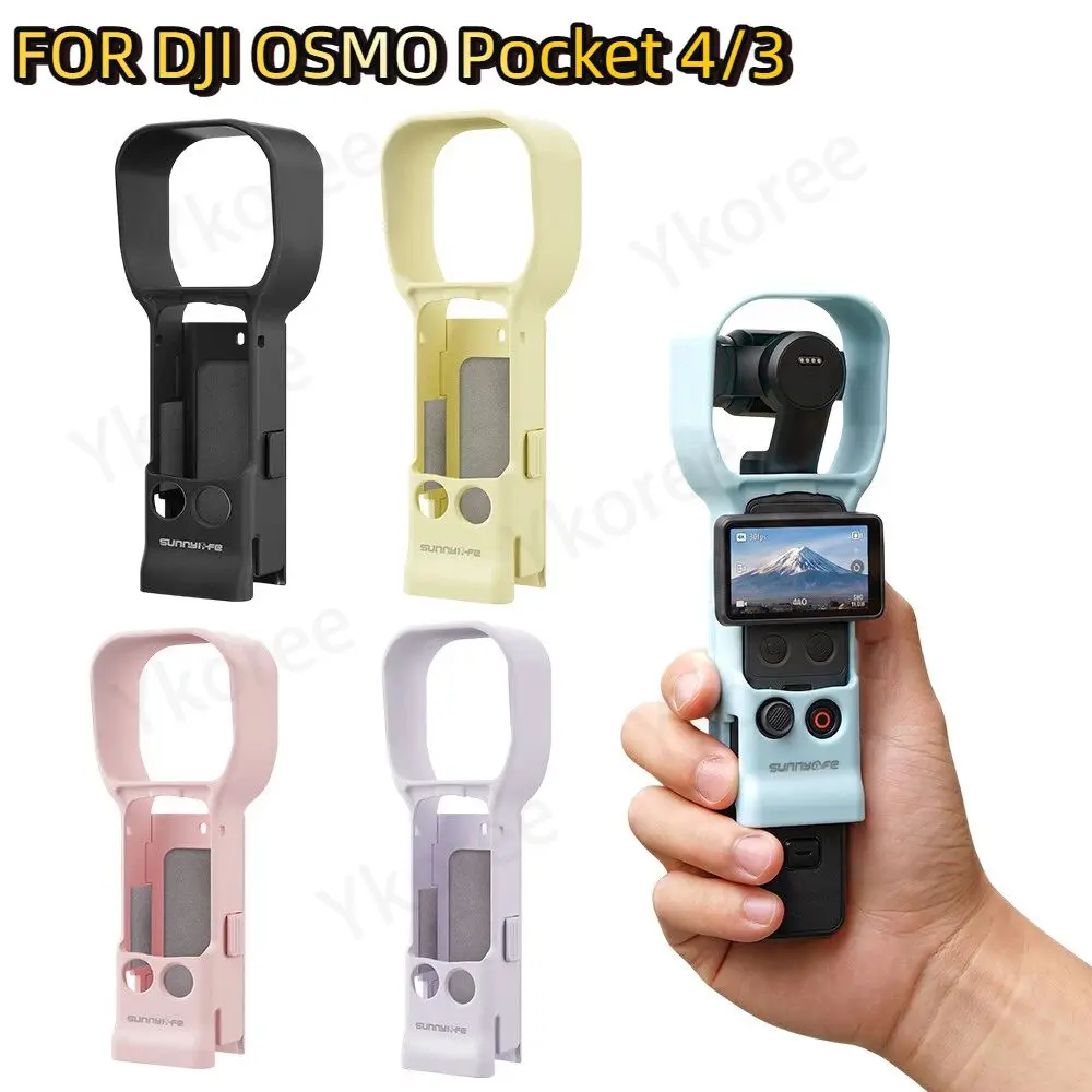 �y�Z�[�����z���O���s�v�̃����Y�ی�J�o�[�P�[�X DJI OSMO Pocket 4/3 �v���e�N�^�[ ���s�p Vlogging �J�����W���o���A�N�Z�T���[�p