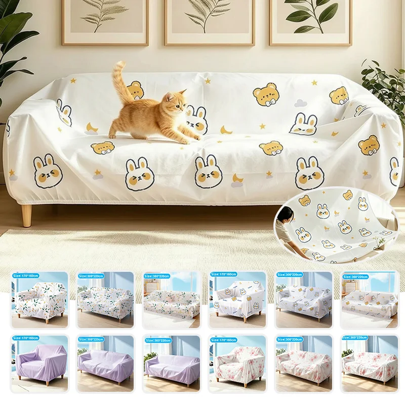 Sofa Cover Printed Non‑Woven Furniture Protector With Elastic Drawstring Moisture‑Proof Anti‑Dirt Dustproof Home Protection Film