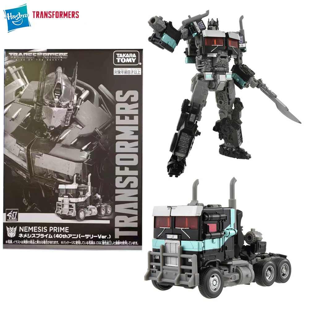 

[In-Stock] Transformers Studio Series SS-EX Nemesis Prime (40 Anniversary Expo Exclusive) Collectible Action Robot Figure Toys