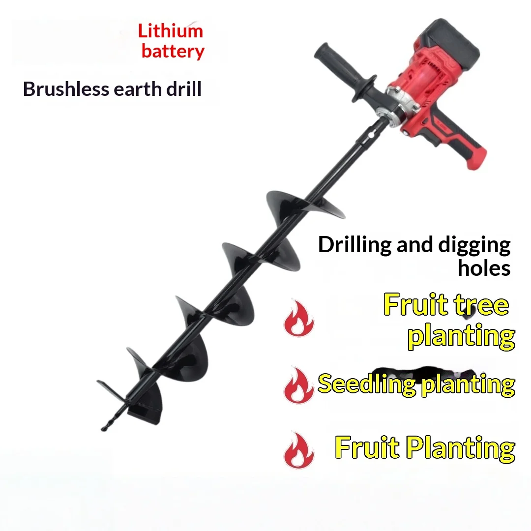 Lithium-Ion Earth Auger Forward And Reverse Speed Adjustment Erdbohrer Perforadora De Tierra Trivella Per Forare Terreno Auger