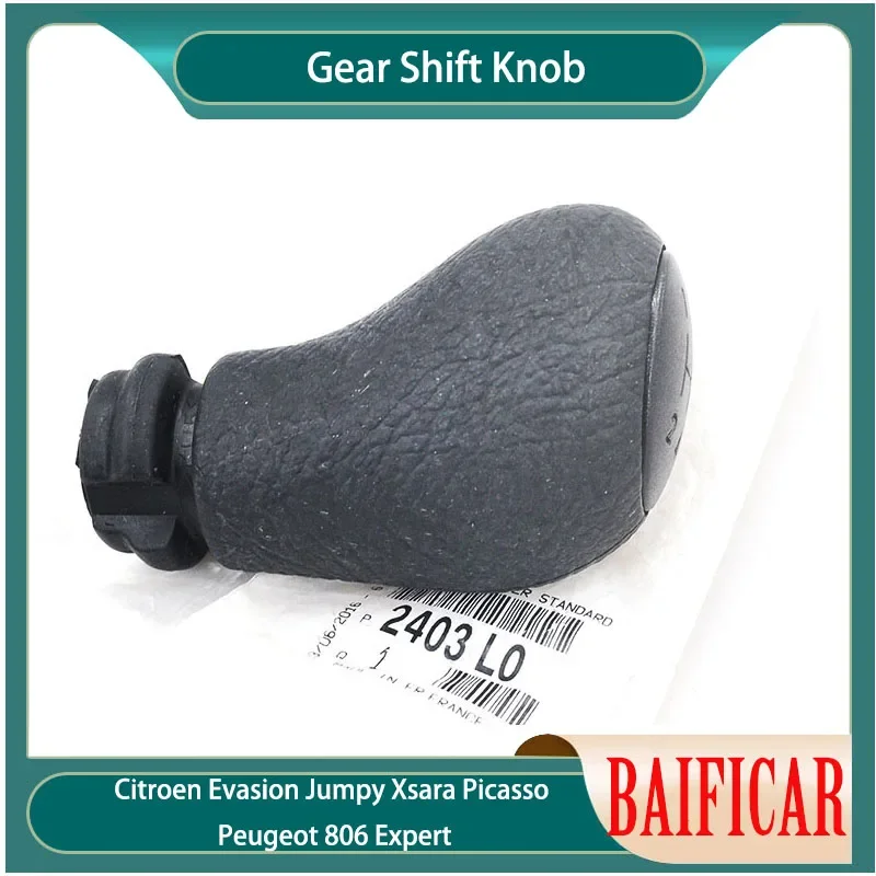 Baificar Brand New Gearshift Lever 5 Speed Gear Shift Knob 2403L0 For Citroen Evasion Jumpy Xsara Picasso Peugeot 806 Expert