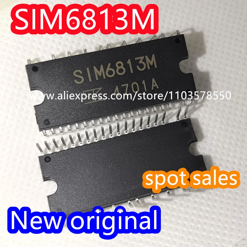 

(2PCS) New original SIM6823M SIM6827M SIM6822M SIM6813M SIM6892MS SIM6812M air conditioning high-voltage DC motor module