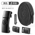 Black2pcs