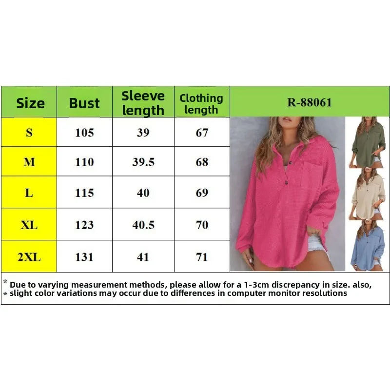 Autumn Winter Hot Sale Waffle Knit Top Waist Cinched Casual Women EU US Style