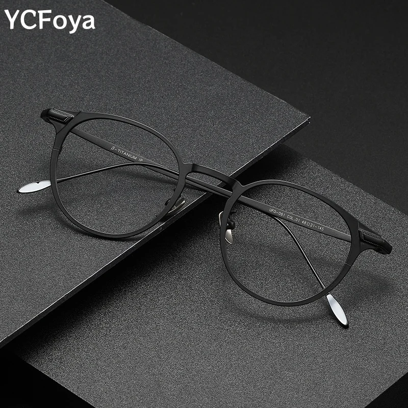 

YCFoya Women's New Retro Round Eyeglasses Frames Optical Prescription Fashion Pure Titanium Small size Glasses 061