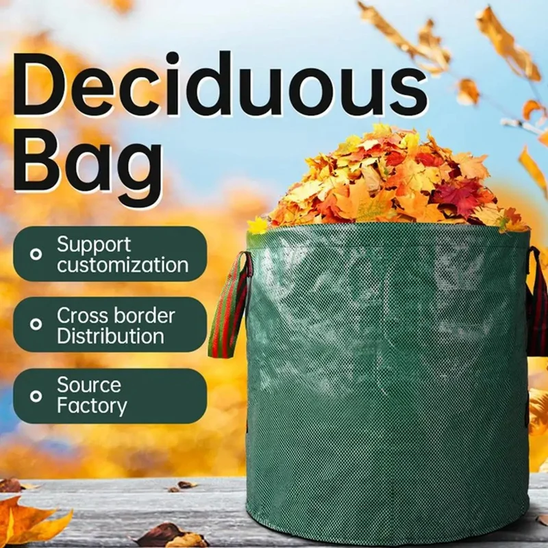 300L Garden Waste Bag Large Capacity Garden Bag Reusable Waterproof Leaf Sack Weed Trash Can Container For Yard Lawn