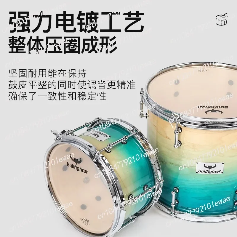 Matador DW14 Paint Drum Set Children Adult Five Drum Three Ham Professional Playing Grading Test Home Small Jazz Drum