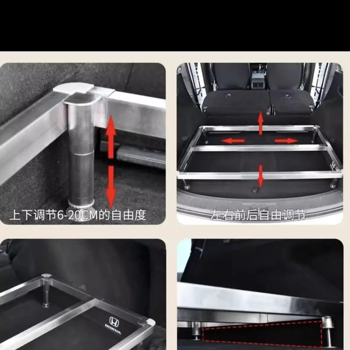 Leveling frame Shelf Telescopic modification Bed Height increase expansion Trunk Car mattress Universal bed frame