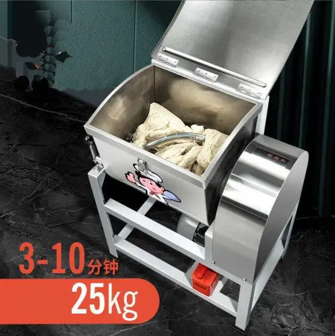 25kg Automatic Vertical Cake Dough Mixer Homeuse Flour Stirring Mixer Pasta Bread Kneading Making Machine