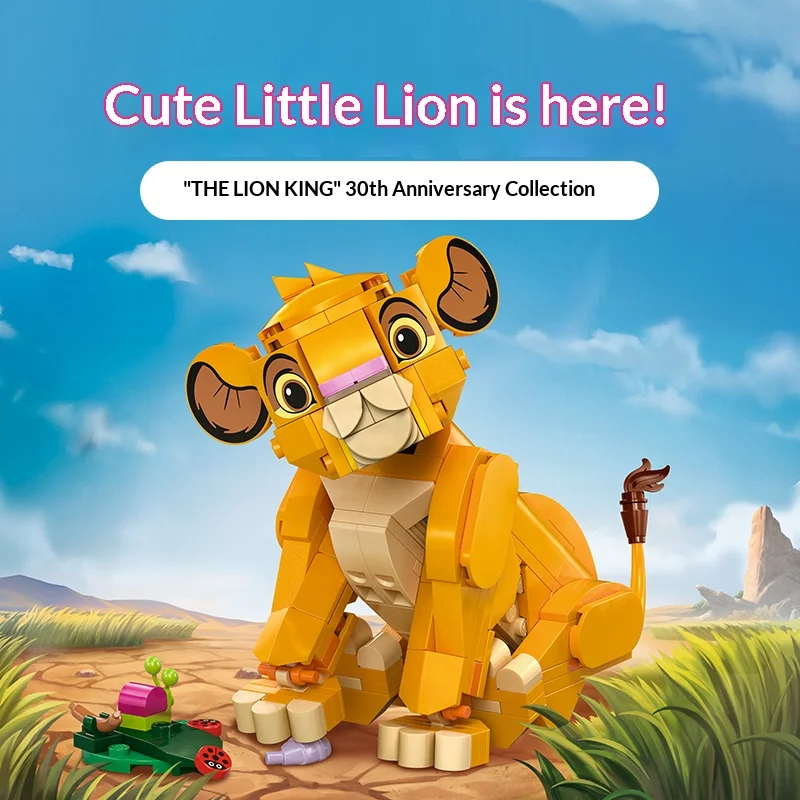 

LEGO Disney Series Building Blocks 43243 Young Simba Cute Figure Collectible Model Toy Gift Hot Sale