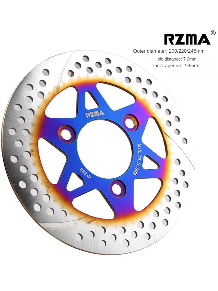 RZMA integrated disc brake disc 7.0 electric motorcycle blue burned line 200/245/220mm brake disc