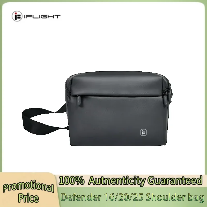 

Сумка-переноска iFlight Defender Drone Sling для FPV-дронов Defender 16 / 20 / Defender 25